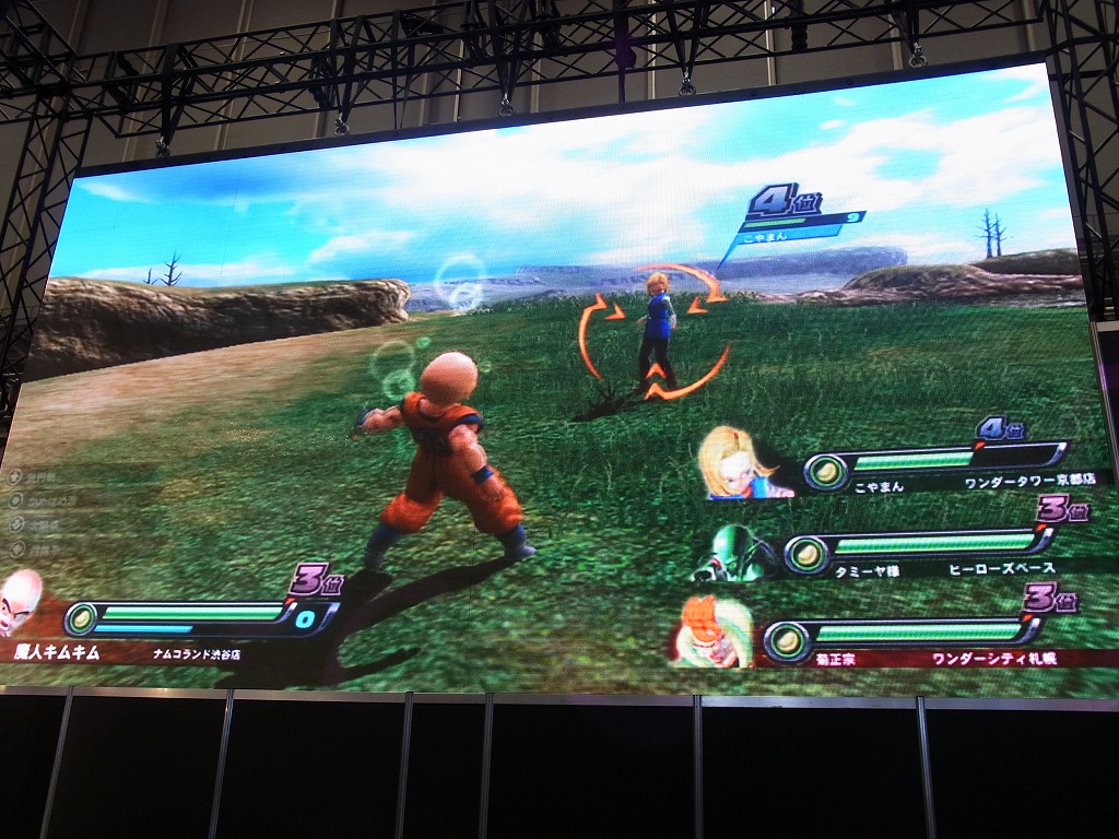 dragon ball zenkai battle royale pc download dragon ball zenkai battle royale pc download