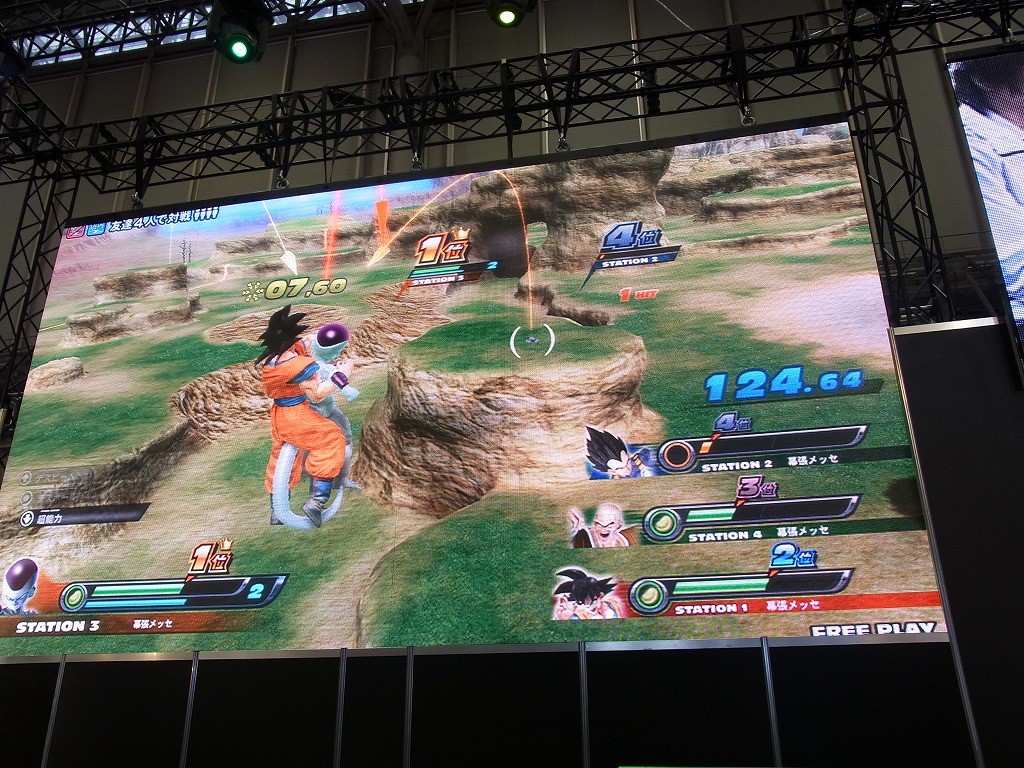 Dragon Ball Zenkai Battle Royale Pc Game 63