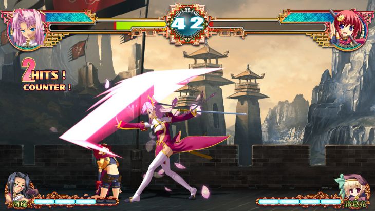 shin koihime musou pc game
