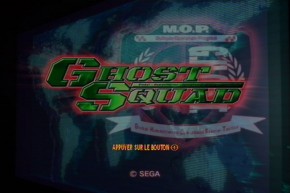 GSquad_03