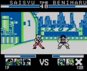 KoF9519
