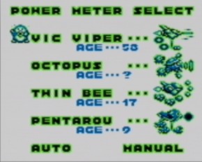 Parodius03