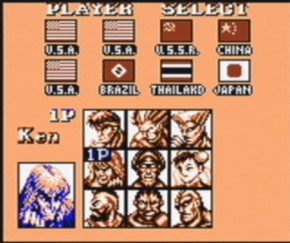 SFII02