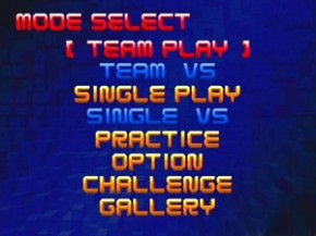 menu_ps2