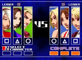 screen_ps2_03