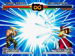 screen_ps2_04