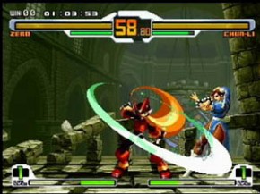 screen_ps2_05