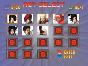 screen_ps2_08