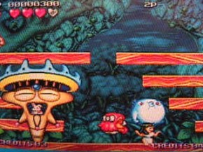 bbb_game1