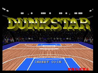 dunkstar1