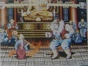 fightfev2-06