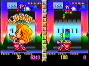 funfun3