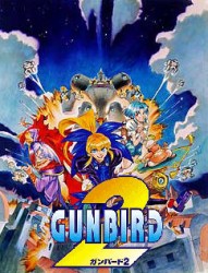 gunbird2