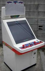 NeoCandy25