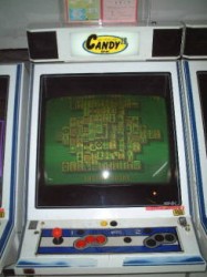 candy26