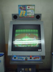 capcom_uni
