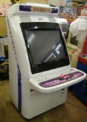 egret3a