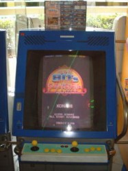 namco_1111