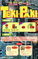 tekipaki