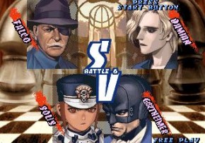 versus