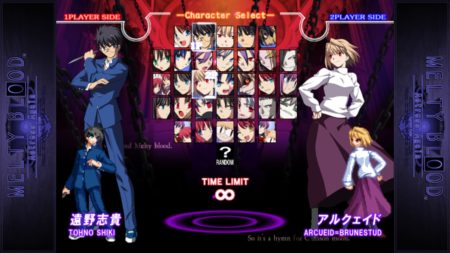Melty Blood AACC-1