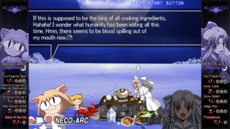Melty Blood AACC-12