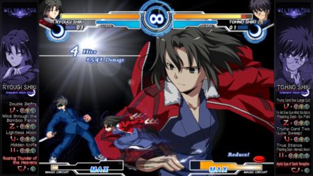 Melty Blood AACC-4