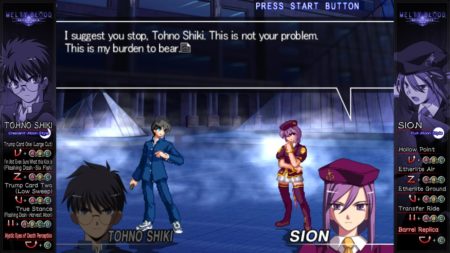 Melty Blood AACC-7