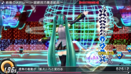 Project Diva X (6)