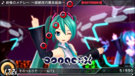 Project Diva X (7)