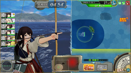 KanColle Arcade - 01
