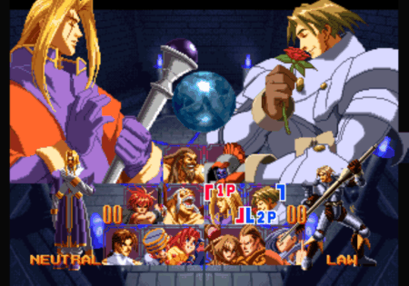 Unknown Neo-Geo Vs. Fighter (prototype)
