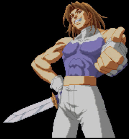 Unknown Neo-Geo Vs. Fighter (prototype) Judo