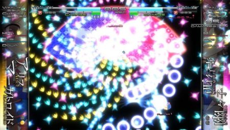 Touhou Genso Rondo Bullet Ballet 1