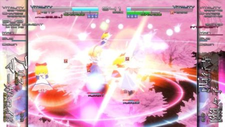 Touhou Genso Rondo Bullet Ballet 2