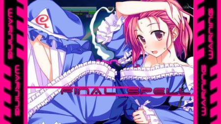 Touhou Genso Rondo Bullet Ballet 4