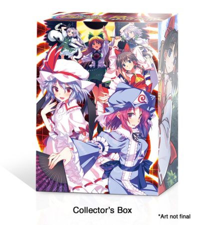 Touhou Genso Rondo Bullet Ballet Box