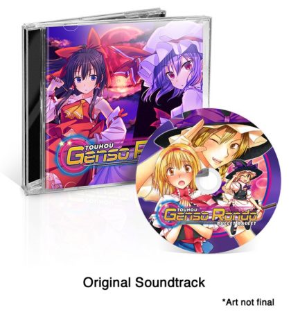 Touhou Genso Rondo Bullet Ballet OST