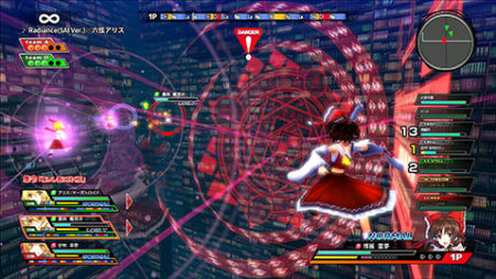 Touhou Sky Arena - 01