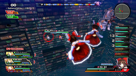 Touhou Sky Arena - 02