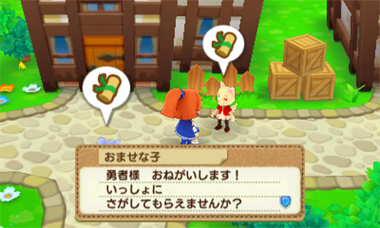 Puyo Puyo Chronicle 06