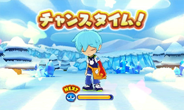Puyo Puyo Chronicle 10